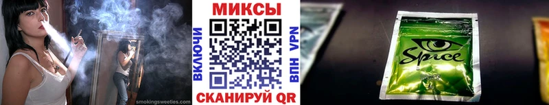 KRAKEN зеркало  Абдулино  Бутират буратино 