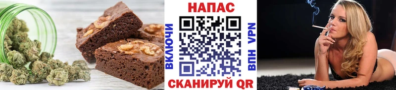 купить сайты Абдулино Cannafood марихуана
