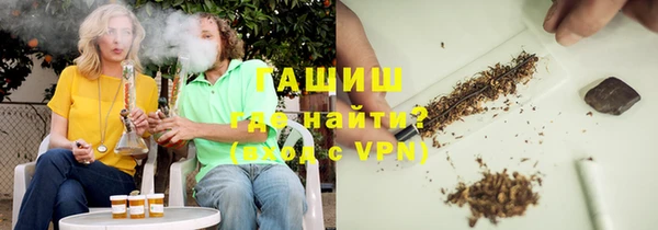 a pvp Покачи