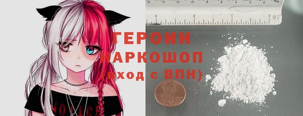 a pvp Покачи