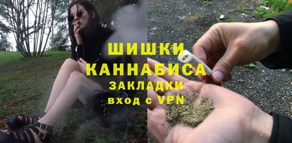 прущая мука Покров