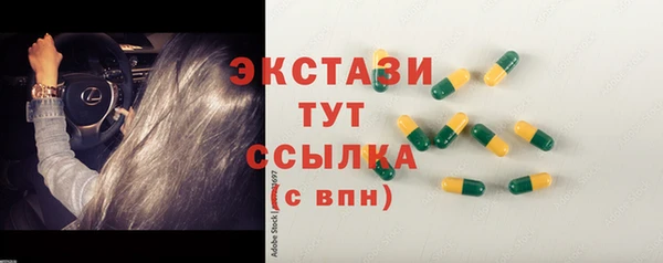 прущая мука Покров