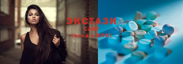 прущая мука Покров