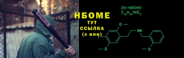 прущая мука Покров