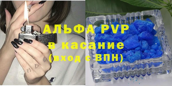 прущая мука Покров