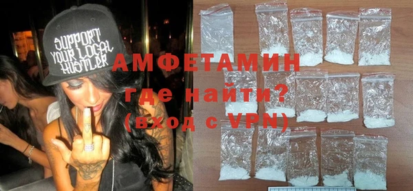 a pvp Покачи