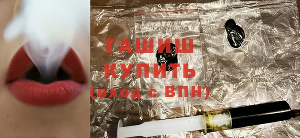 a pvp Покачи
