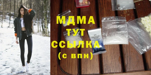 прущая мука Покров