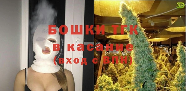 прущая мука Покров