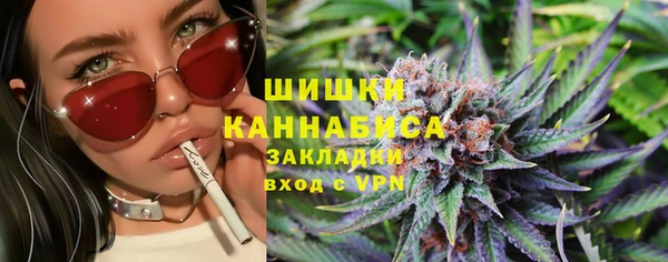 кокаин VHQ Алексеевка