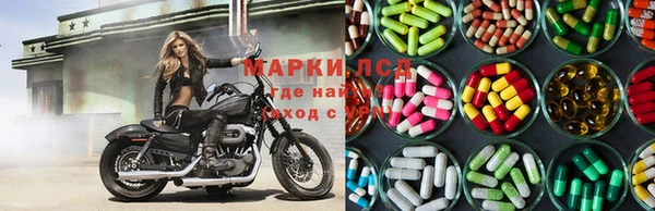 прущая мука Покров