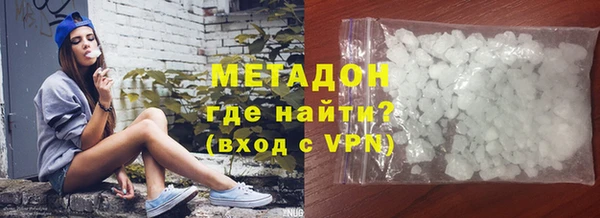прущая мука Покров