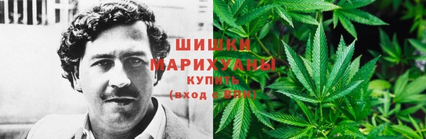 прущая мука Покров