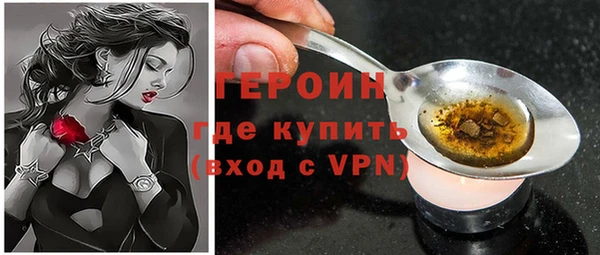 прущая мука Покров
