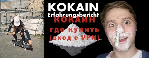 a pvp Покачи