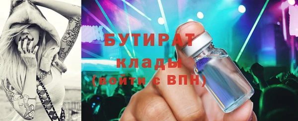 jwh Пересвет
