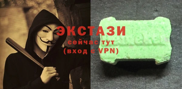 a pvp Покачи