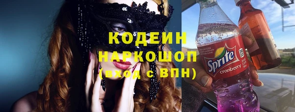 прущая мука Покров