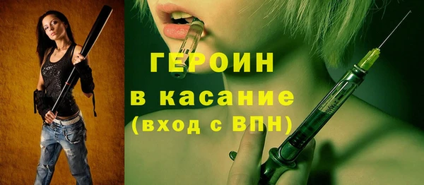 прущая мука Покров