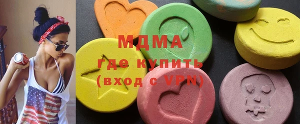 прущая мука Покров