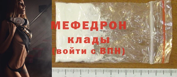 a pvp Покачи