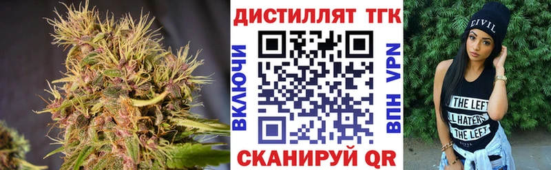 kraken зеркало  Абдулино  ТГК вейп 