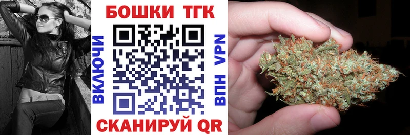 Конопля Amnesia Абдулино